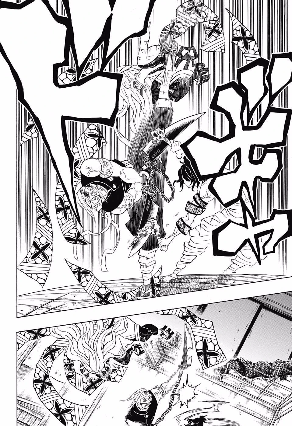 Read Demon Slayer Kimetsu no Yaiba ES Manga Online