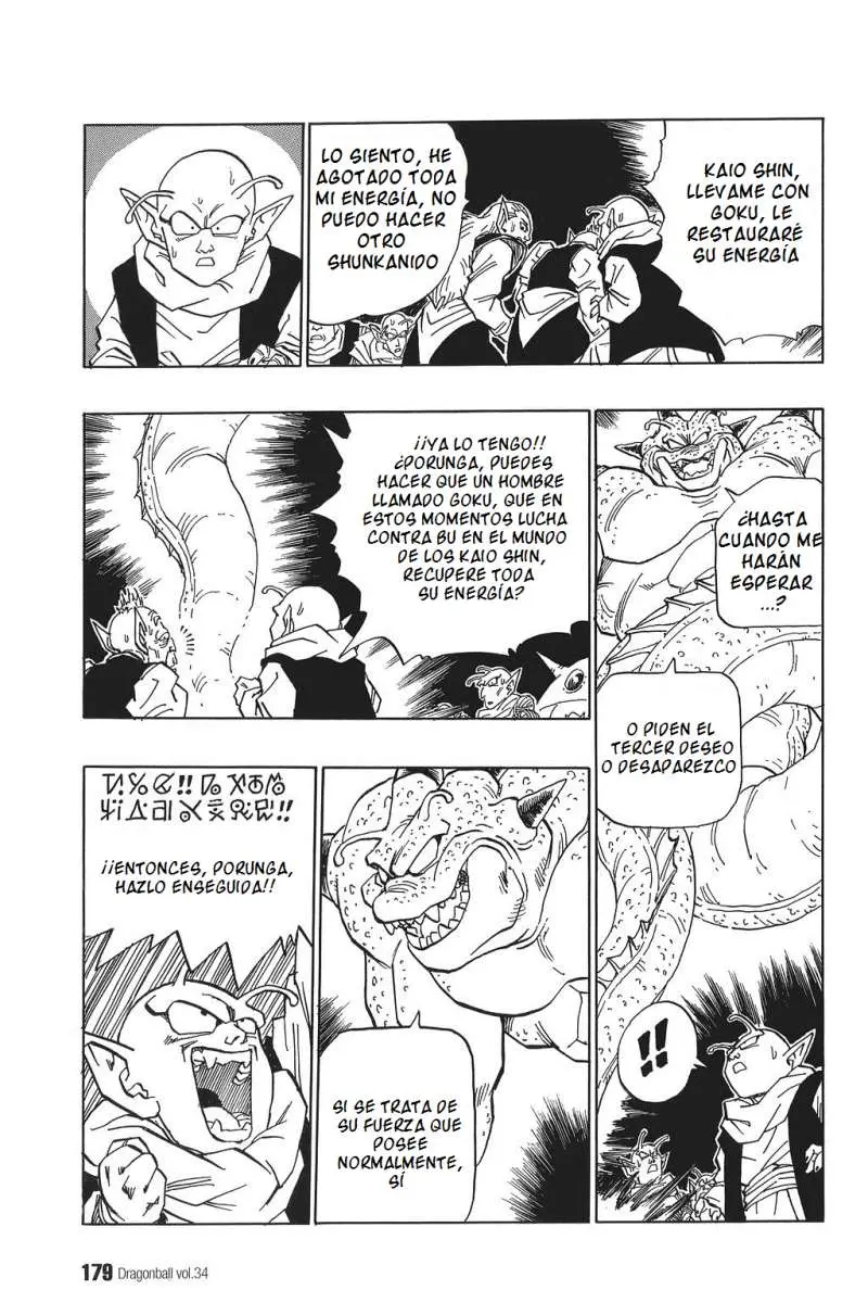Read Dragon Ball ES Manga Online