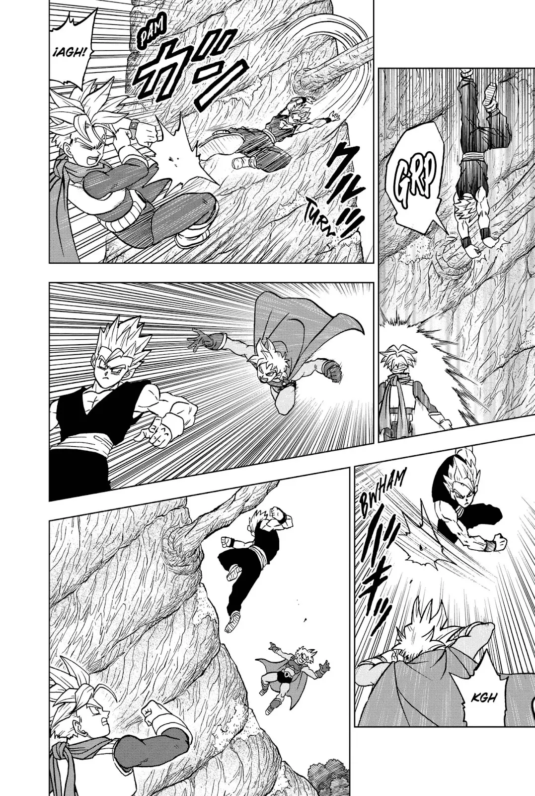 Read Dragon Ball Super ES Manga Online