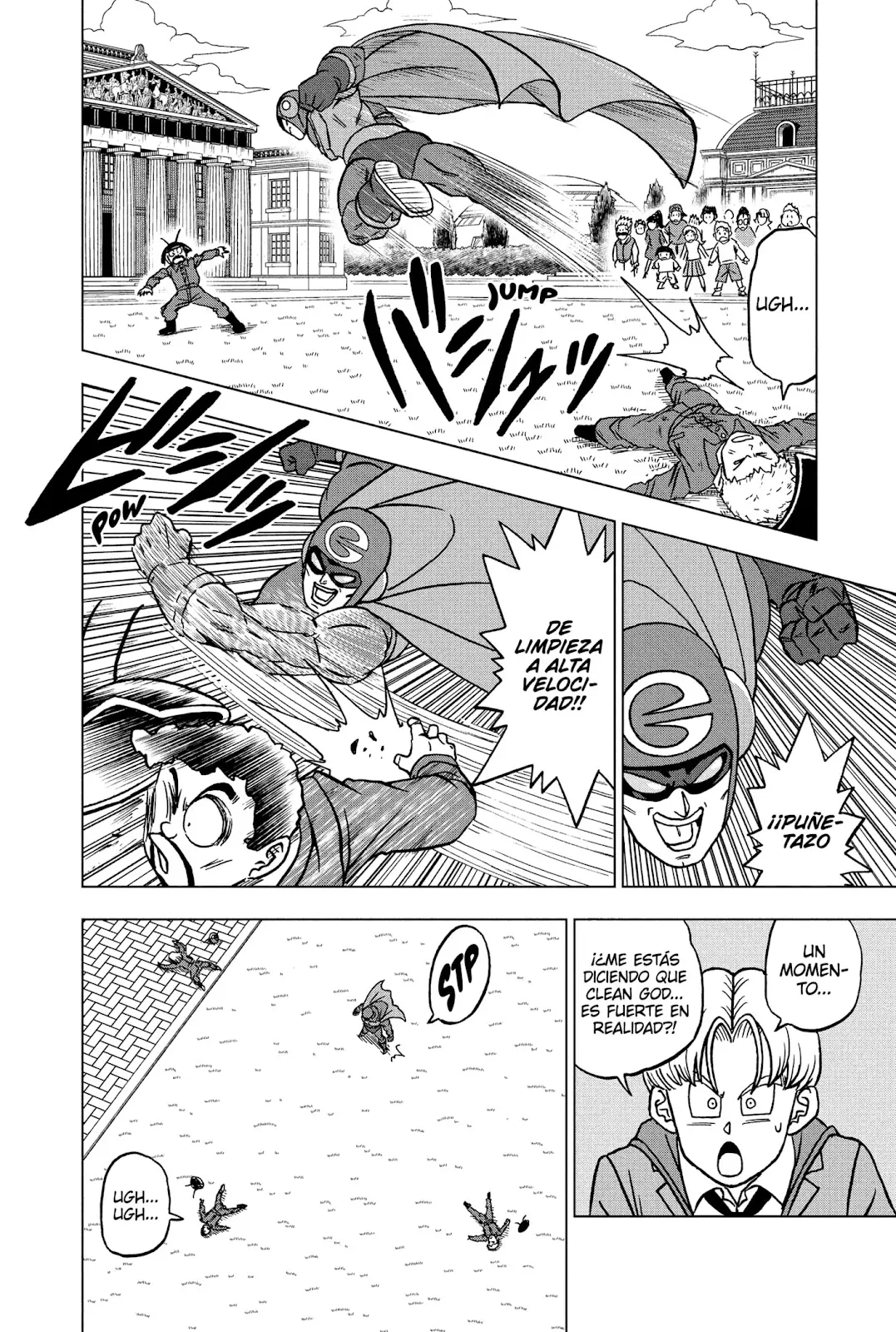 Read Dragon Ball Super ES Manga Online