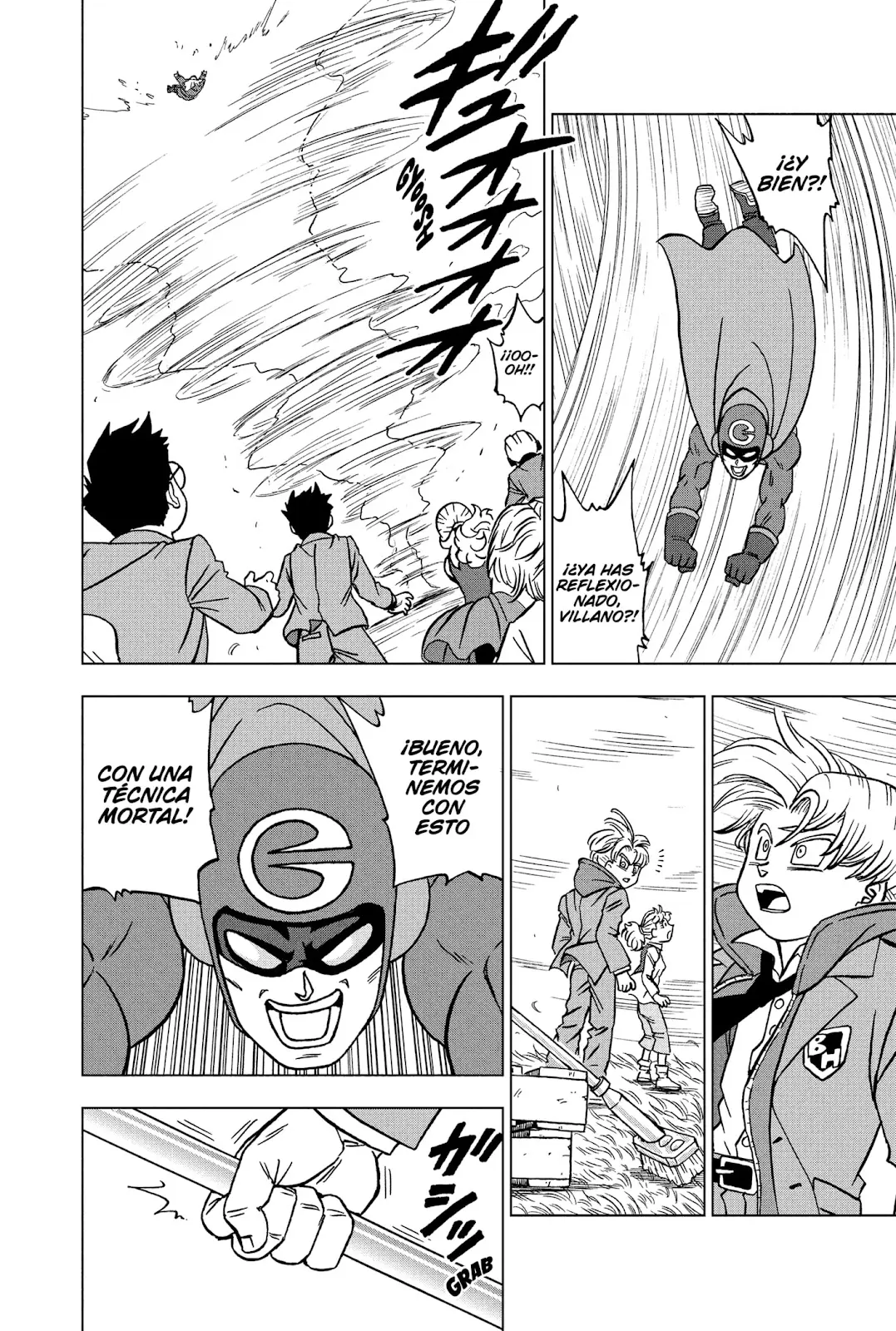 Read Dragon Ball Super ES Manga Online
