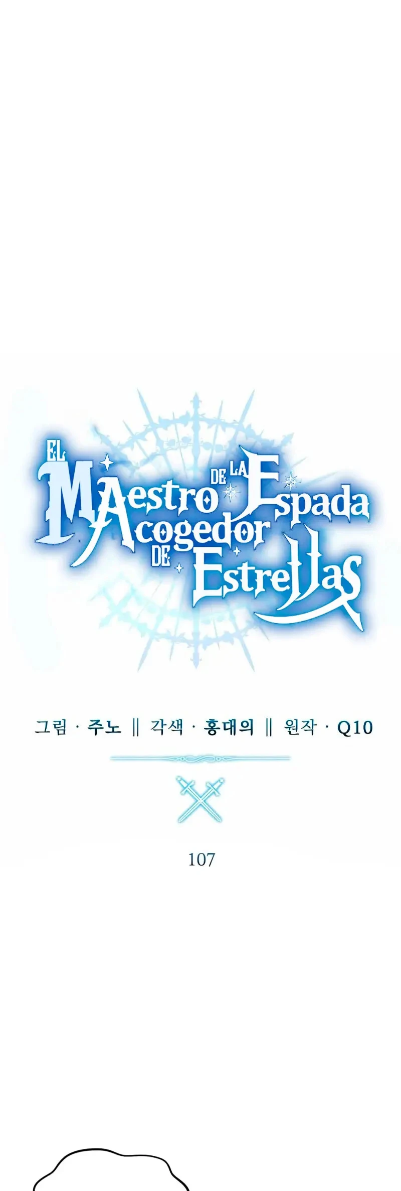 Read El maestro de la espada acogedor de estrellas ES Manga Online