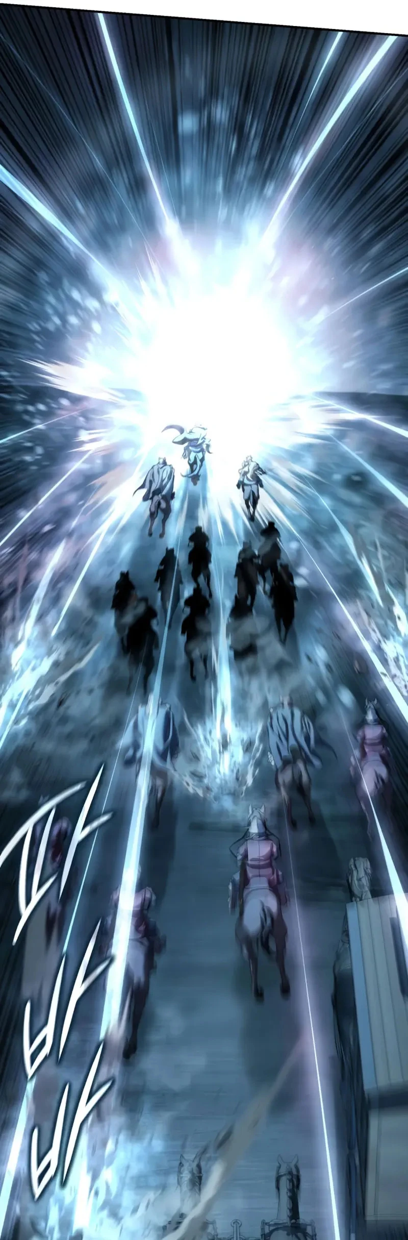 Read El maestro de la espada acogedor de estrellas ES Manga Online