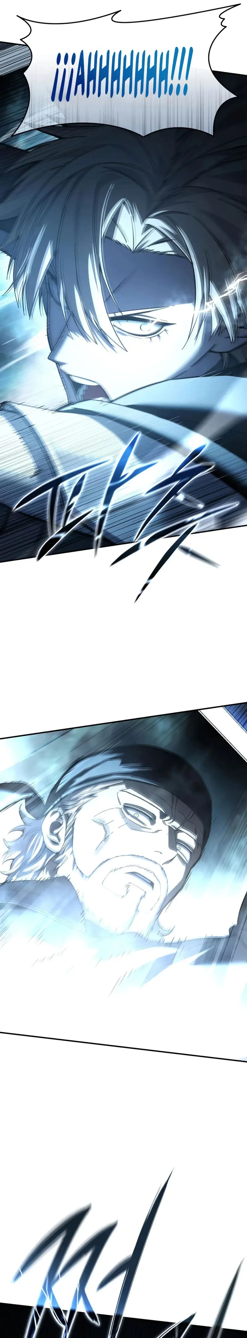 Read El maestro de la espada acogedor de estrellas ES Manga Online