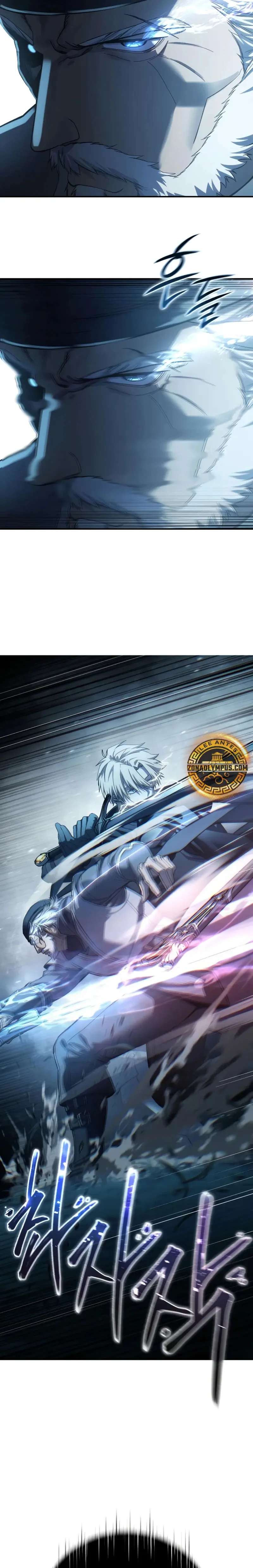 Read El maestro de la espada acogedor de estrellas ES Manga Online