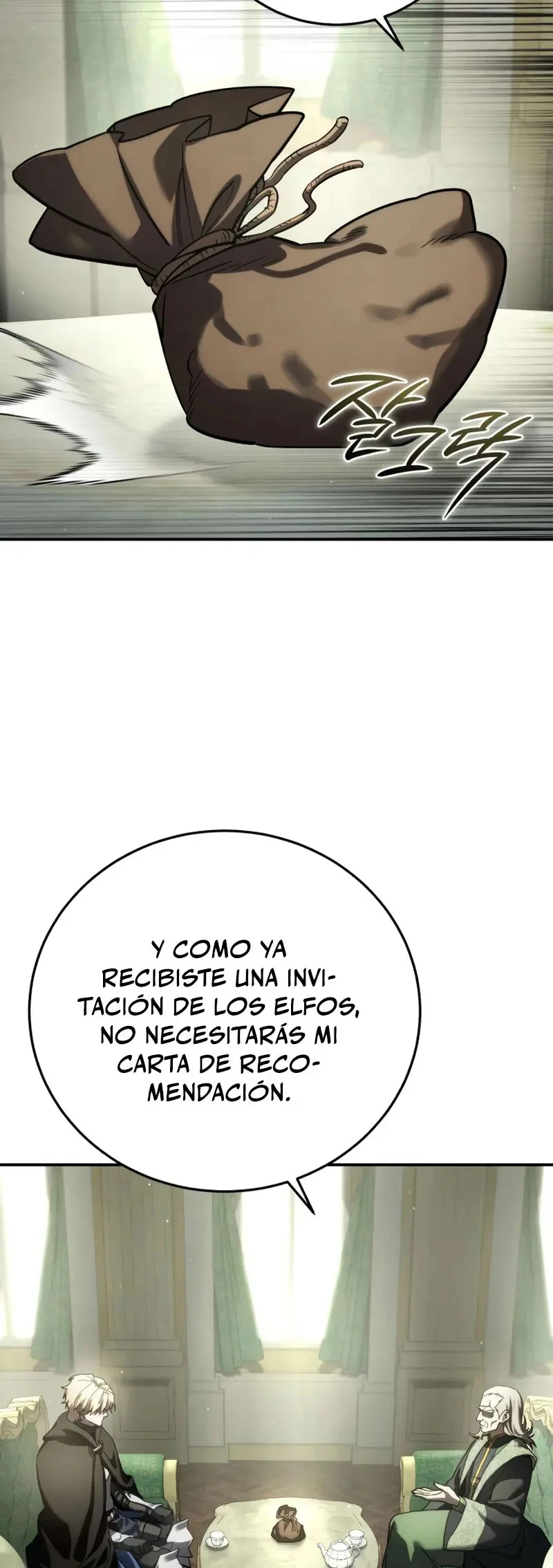 Read El maestro de la espada acogedor de estrellas ES Manga Online