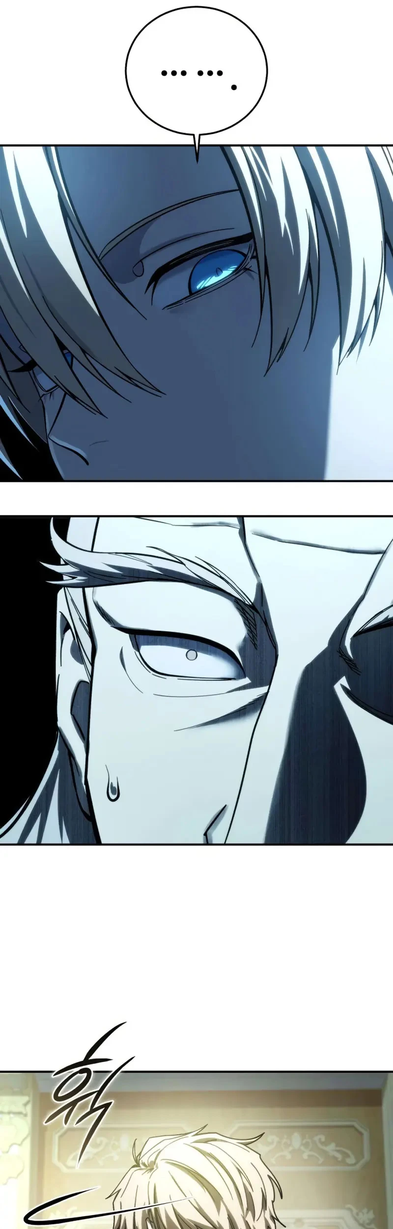 Read El maestro de la espada acogedor de estrellas ES Manga Online