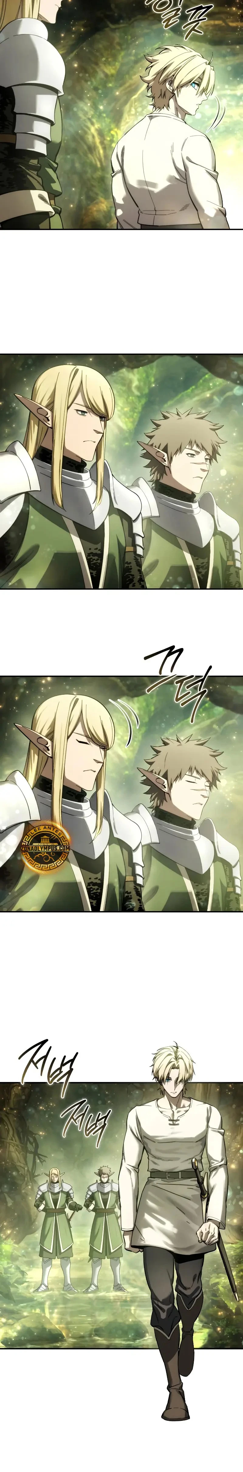 Read El maestro de la espada acogedor de estrellas ES Manga Online