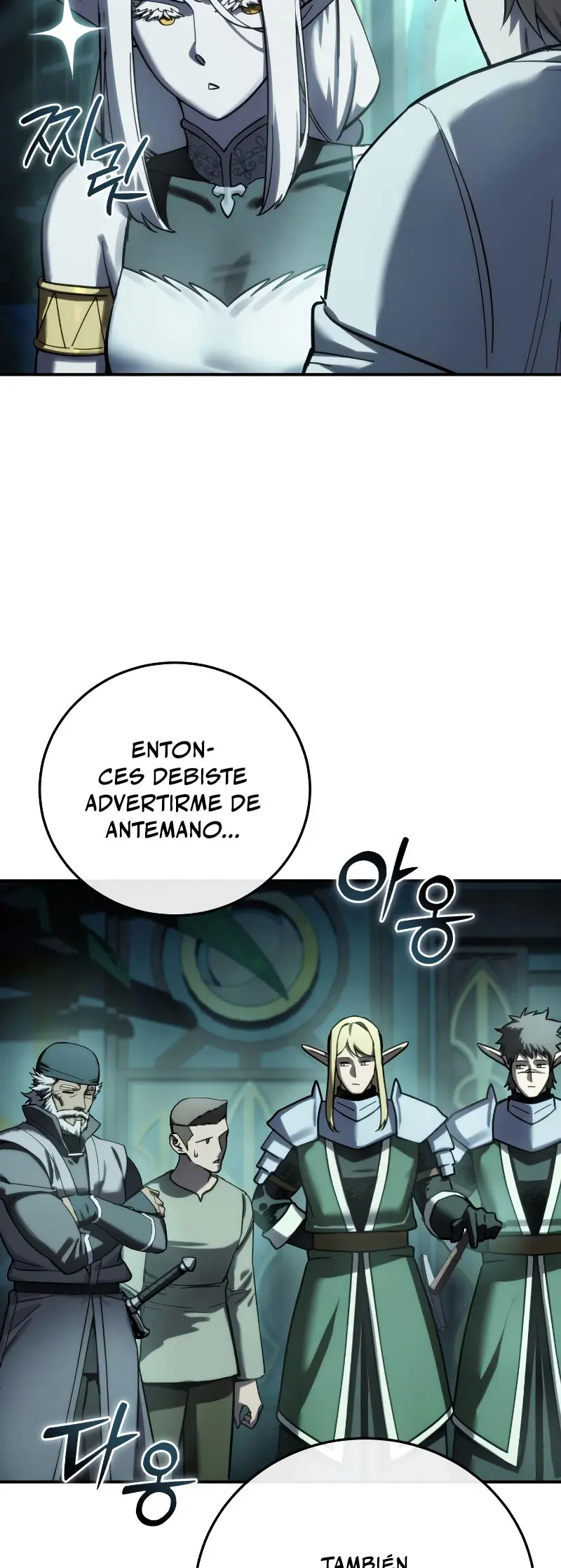Read El maestro de la espada acogedor de estrellas ES Manga Online