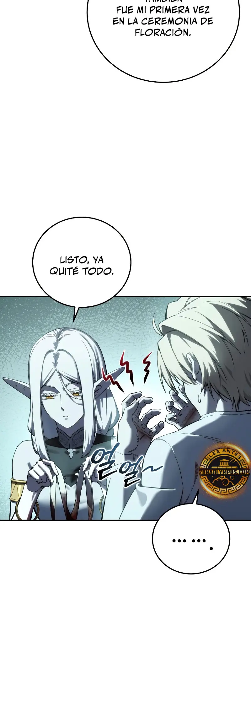 Read El maestro de la espada acogedor de estrellas ES Manga Online