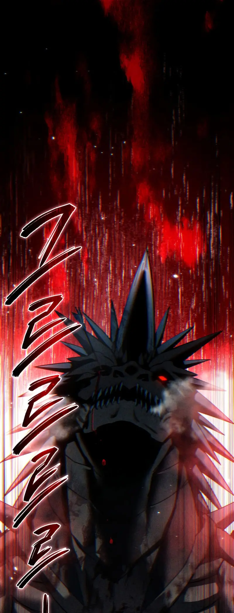 Read El maestro de la espada acogedor de estrellas ES Manga Online