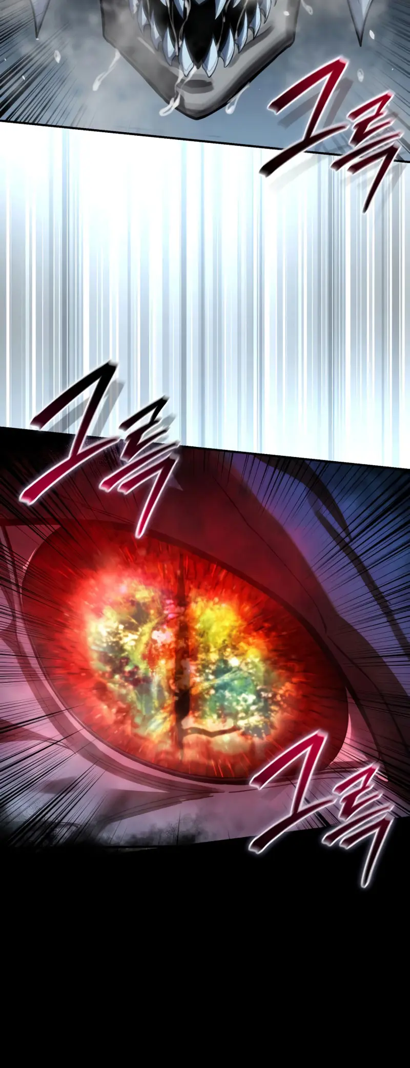 Read El maestro de la espada acogedor de estrellas ES Manga Online
