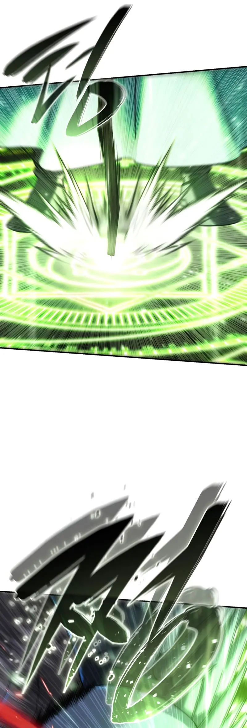 Read El maestro de la espada acogedor de estrellas ES Manga Online