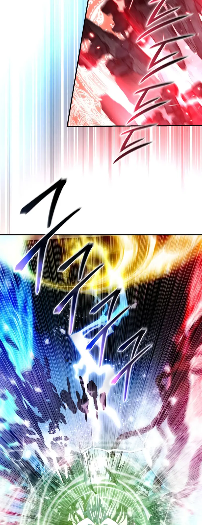 Read El maestro de la espada acogedor de estrellas ES Manga Online