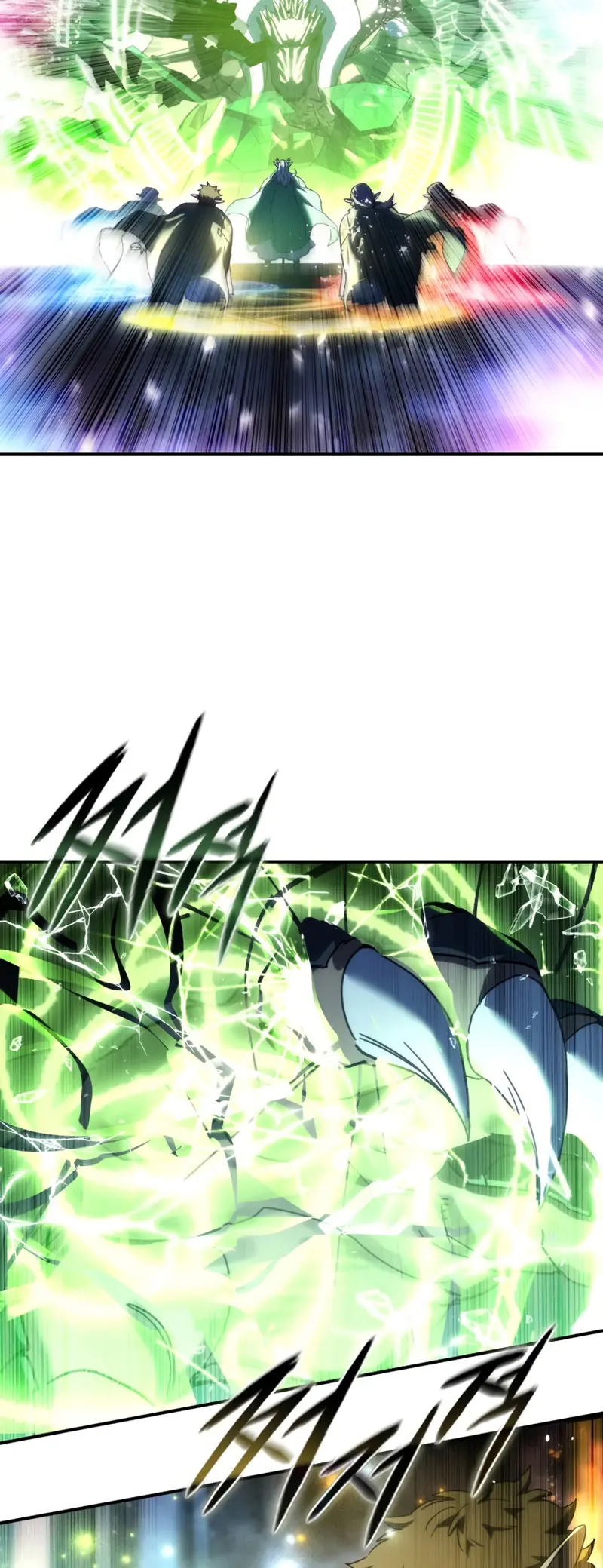 Read El maestro de la espada acogedor de estrellas ES Manga Online