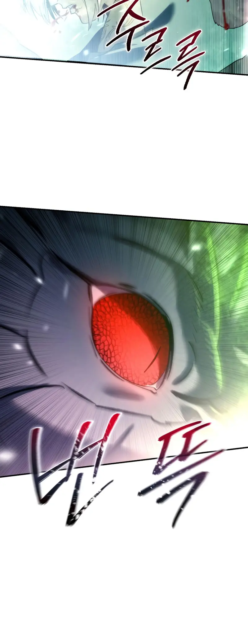 Read El maestro de la espada acogedor de estrellas ES Manga Online