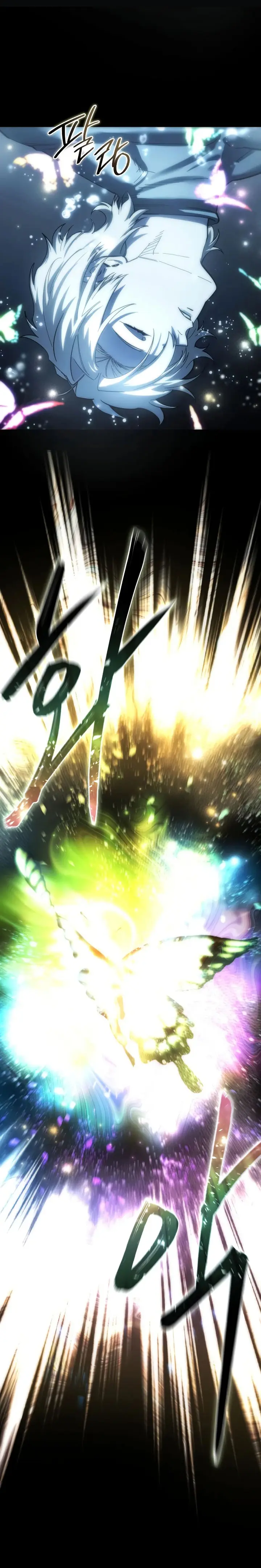 Read El maestro de la espada acogedor de estrellas ES Manga Online