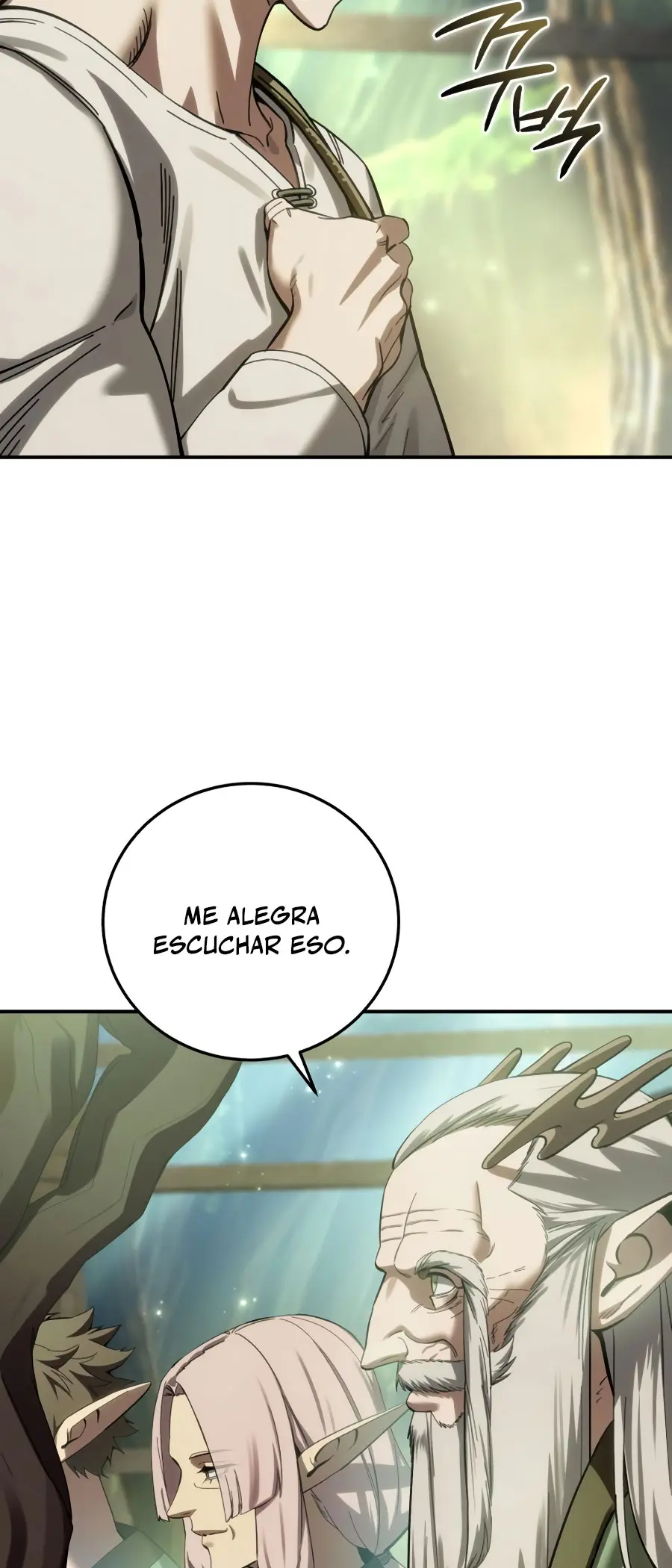Read El maestro de la espada acogedor de estrellas ES Manga Online
