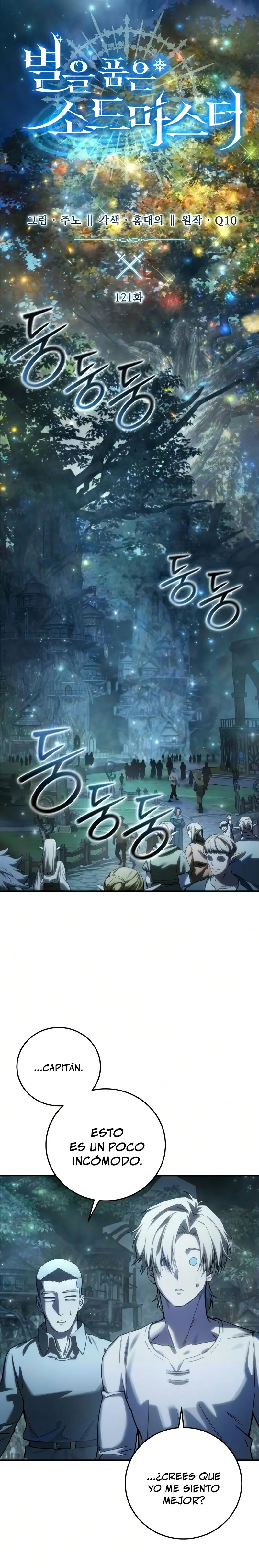 Read El maestro de la espada acogedor de estrellas ES Manga Online