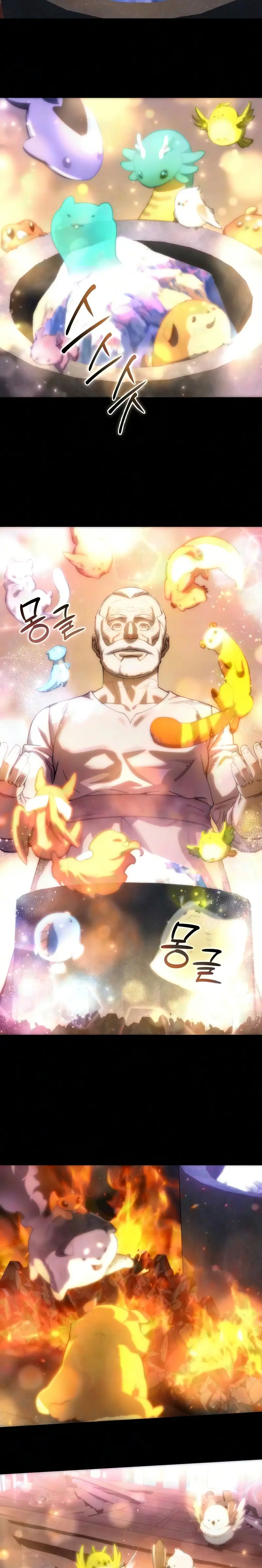 Read El maestro de la espada acogedor de estrellas ES Manga Online