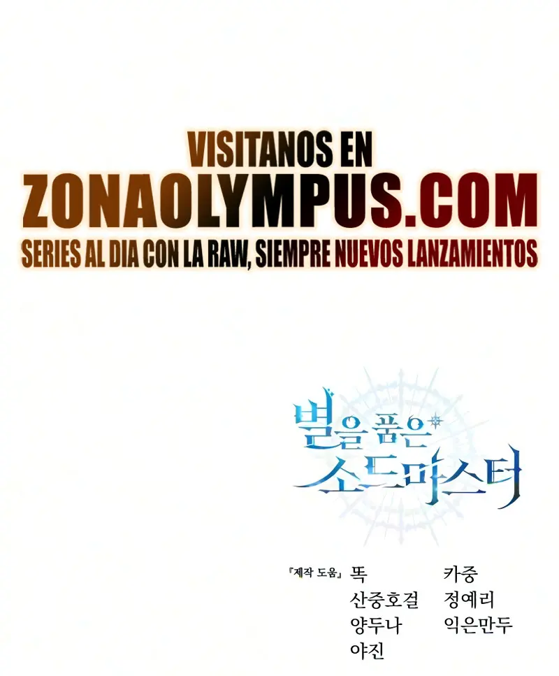 Read El maestro de la espada acogedor de estrellas ES Manga Online