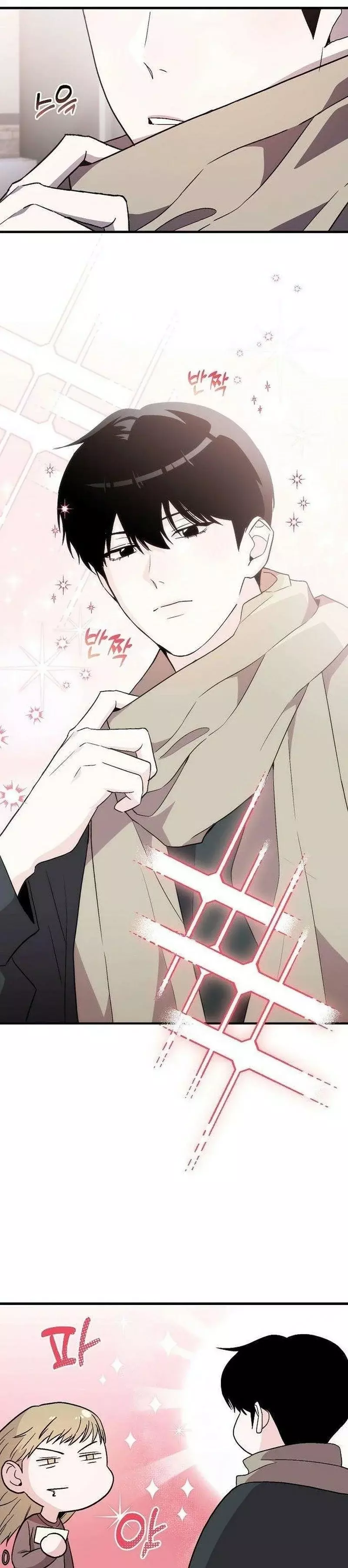 Read El subgerente Kim odia a los ídolos ES Manga Online