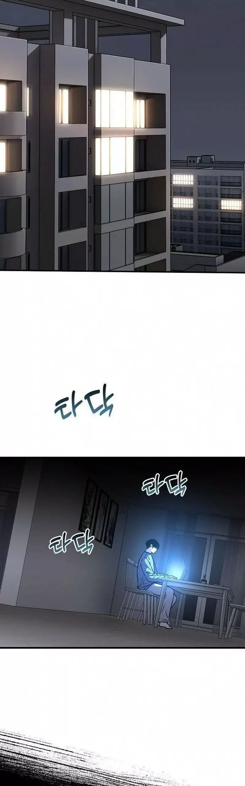 Read El subgerente Kim odia a los ídolos ES Manga Online