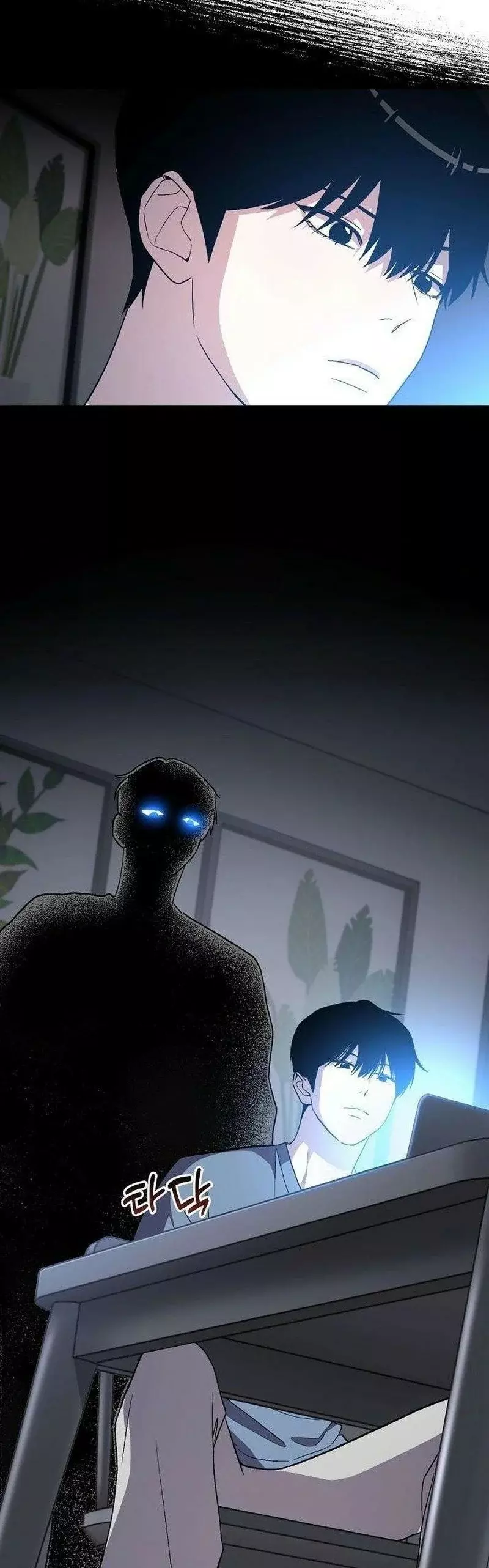 Read El subgerente Kim odia a los ídolos ES Manga Online