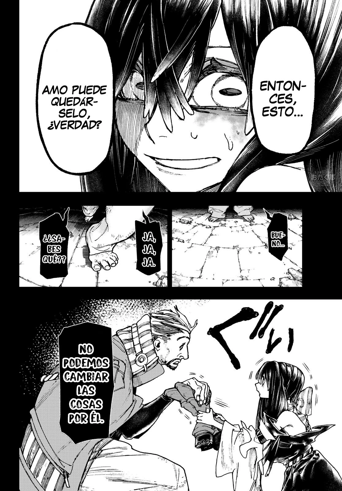 Read Gachiakuta ES Manga Online