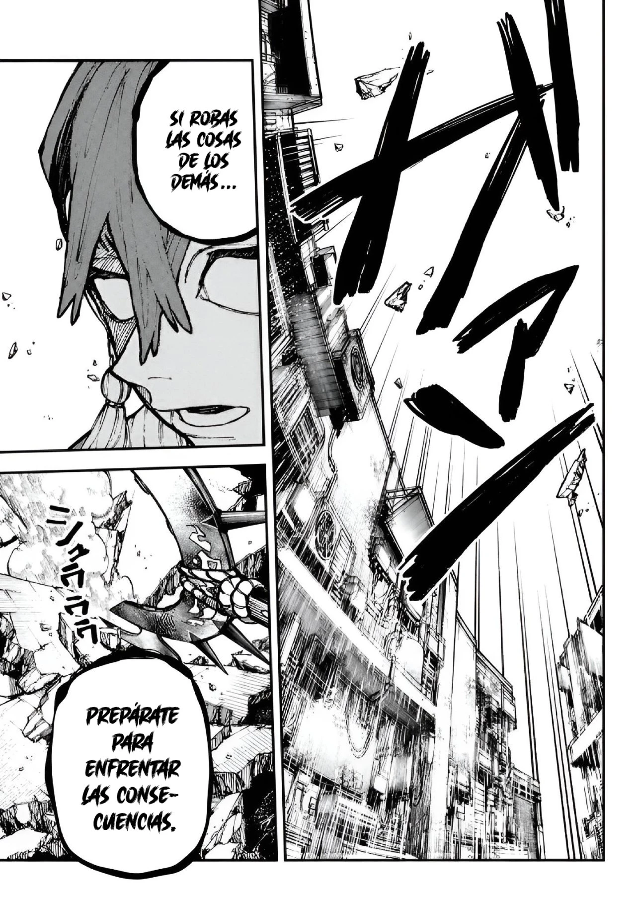 Read Gachiakuta ES Manga Online