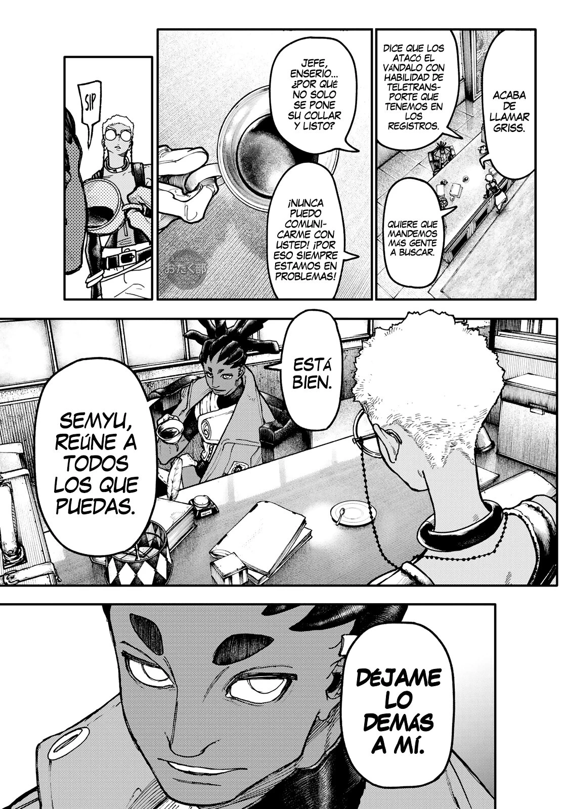 Read Gachiakuta ES Manga Online