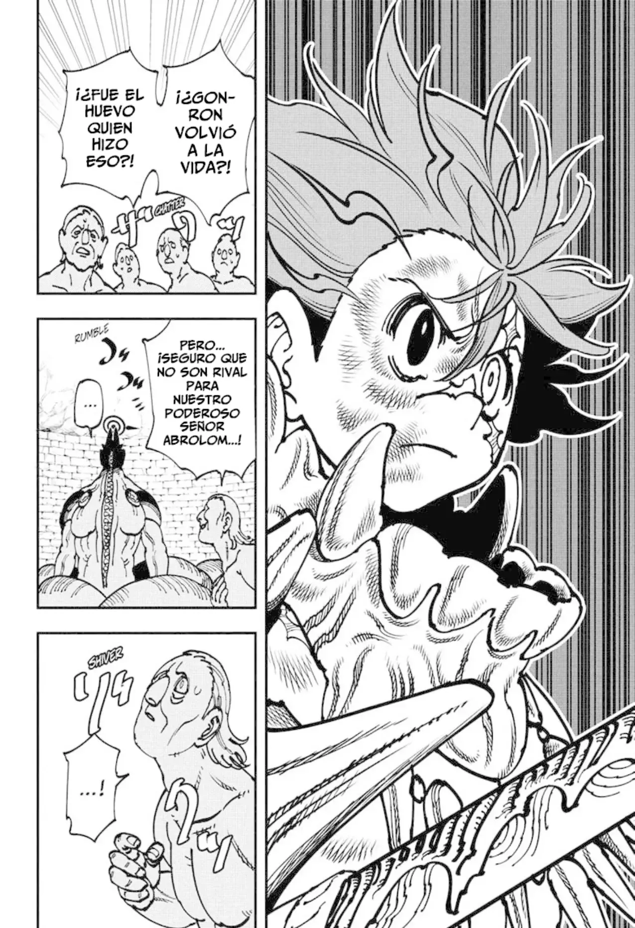 Read Gonron Egg ES Manga Online