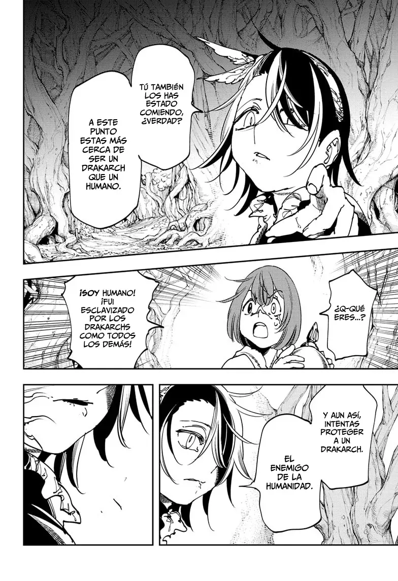 Read Gonron Egg ES Manga Online
