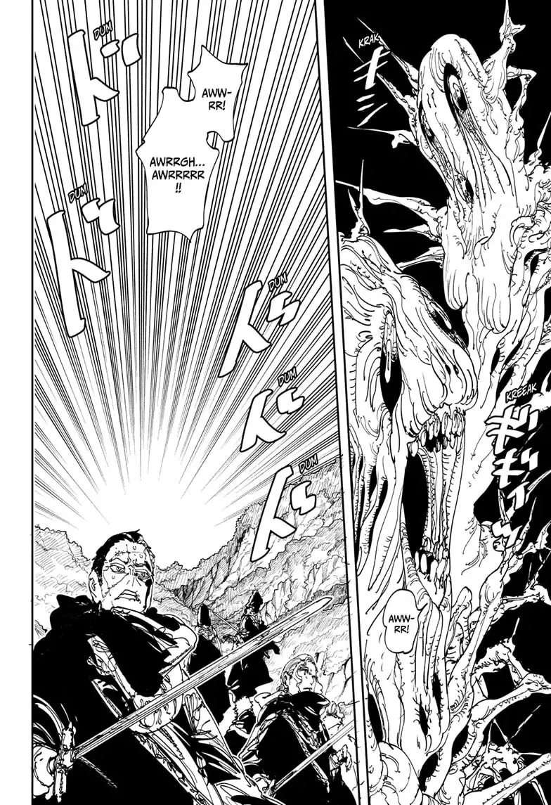 Read Gonron Egg ES Manga Online