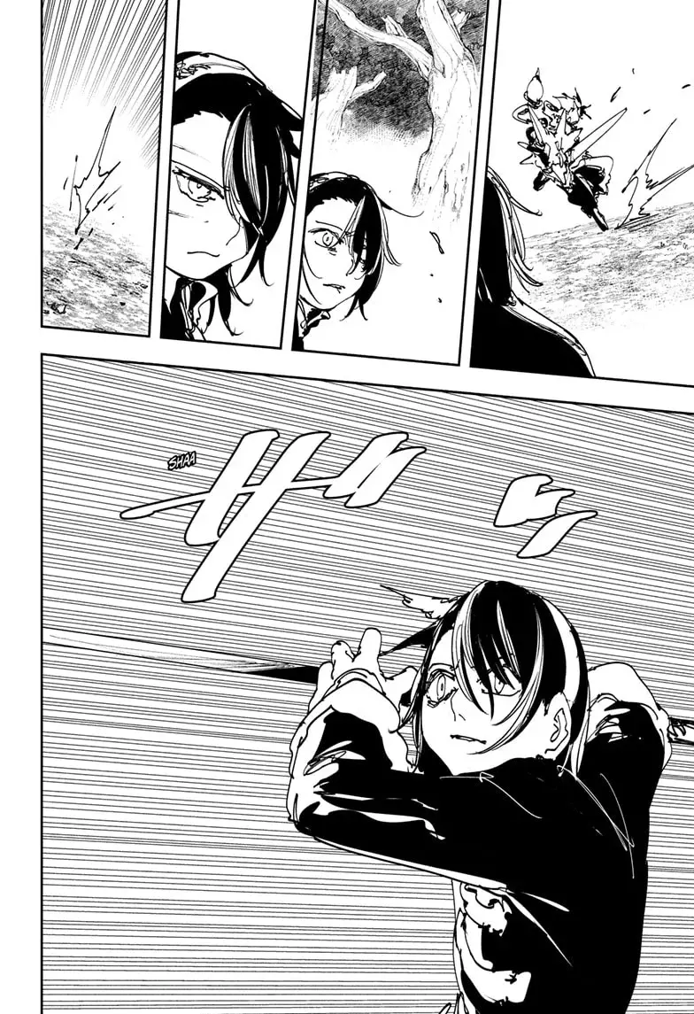 Read Gonron Egg ES Manga Online