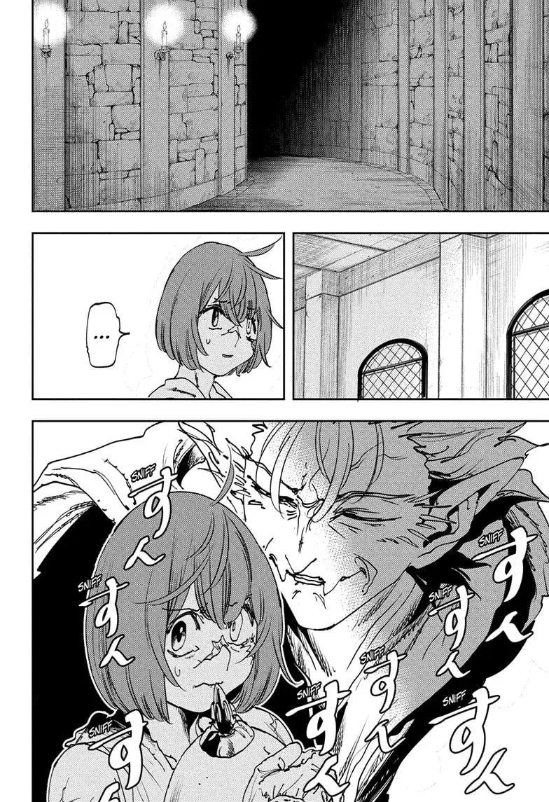 Read Gonron Egg ES Manga Online