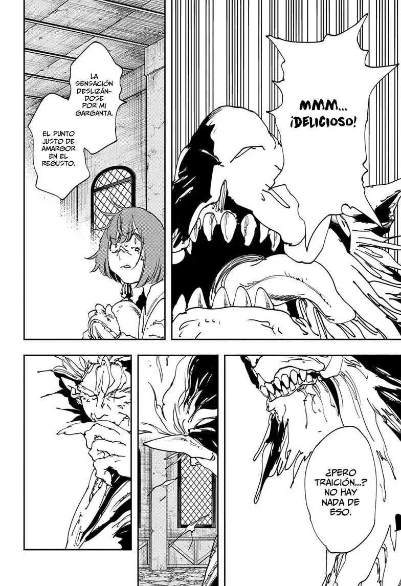 Read Gonron Egg ES Manga Online