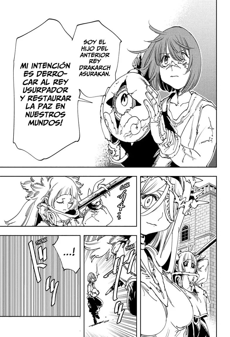 Read Gonron Egg ES Manga Online