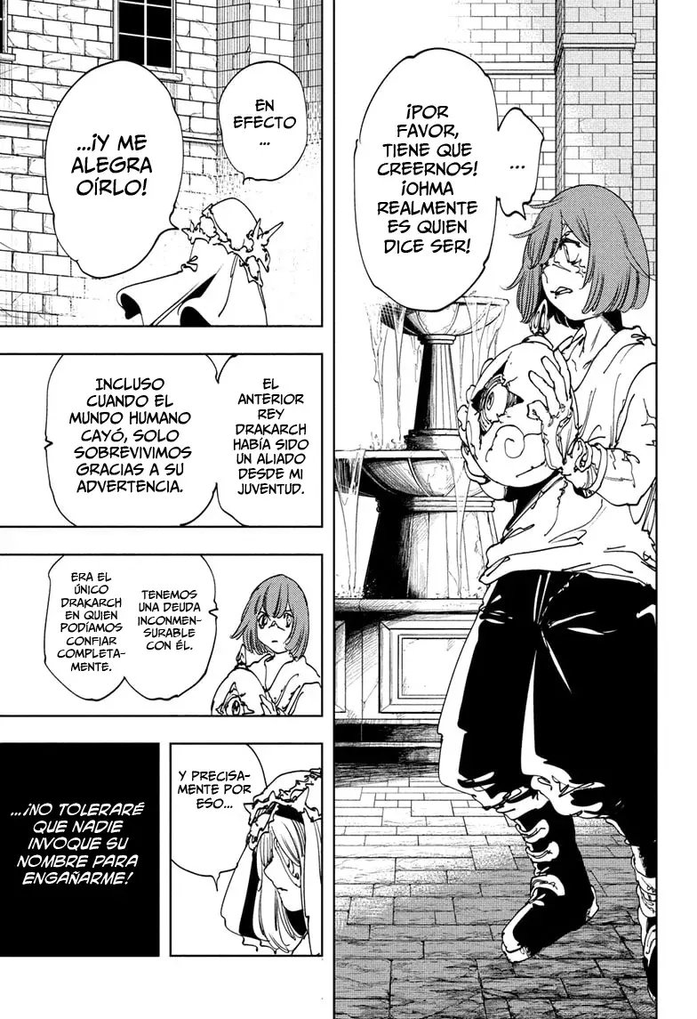 Read Gonron Egg ES Manga Online