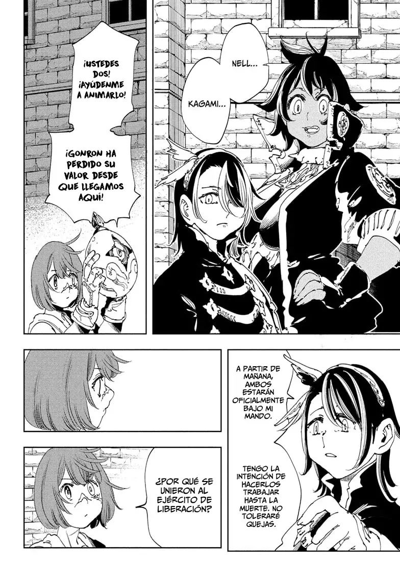Read Gonron Egg ES Manga Online