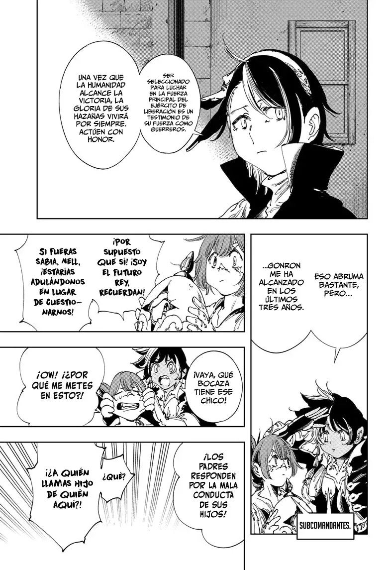 Read Gonron Egg ES Manga Online