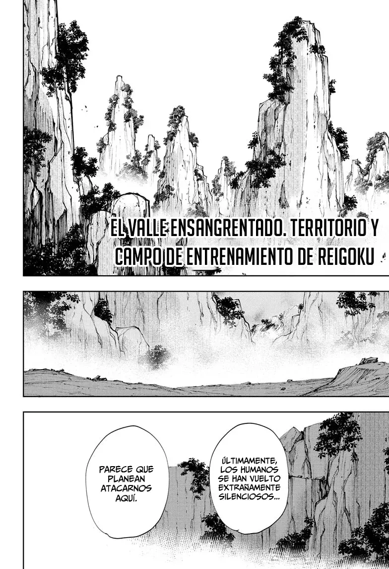 Read Gonron Egg ES Manga Online