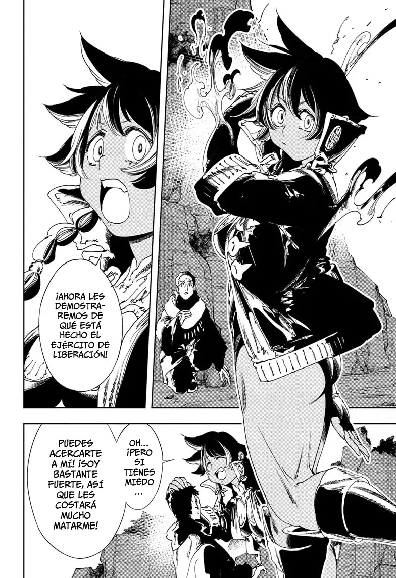 Read Gonron Egg ES Manga Online