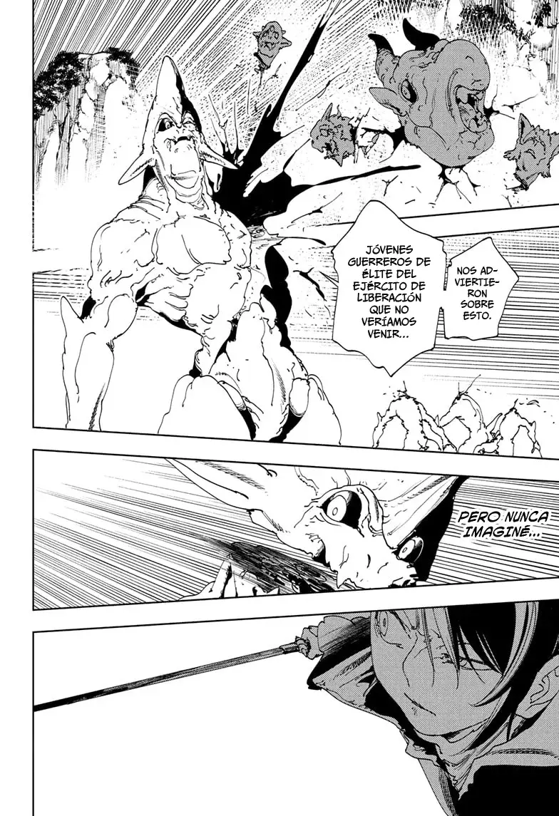 Read Gonron Egg ES Manga Online