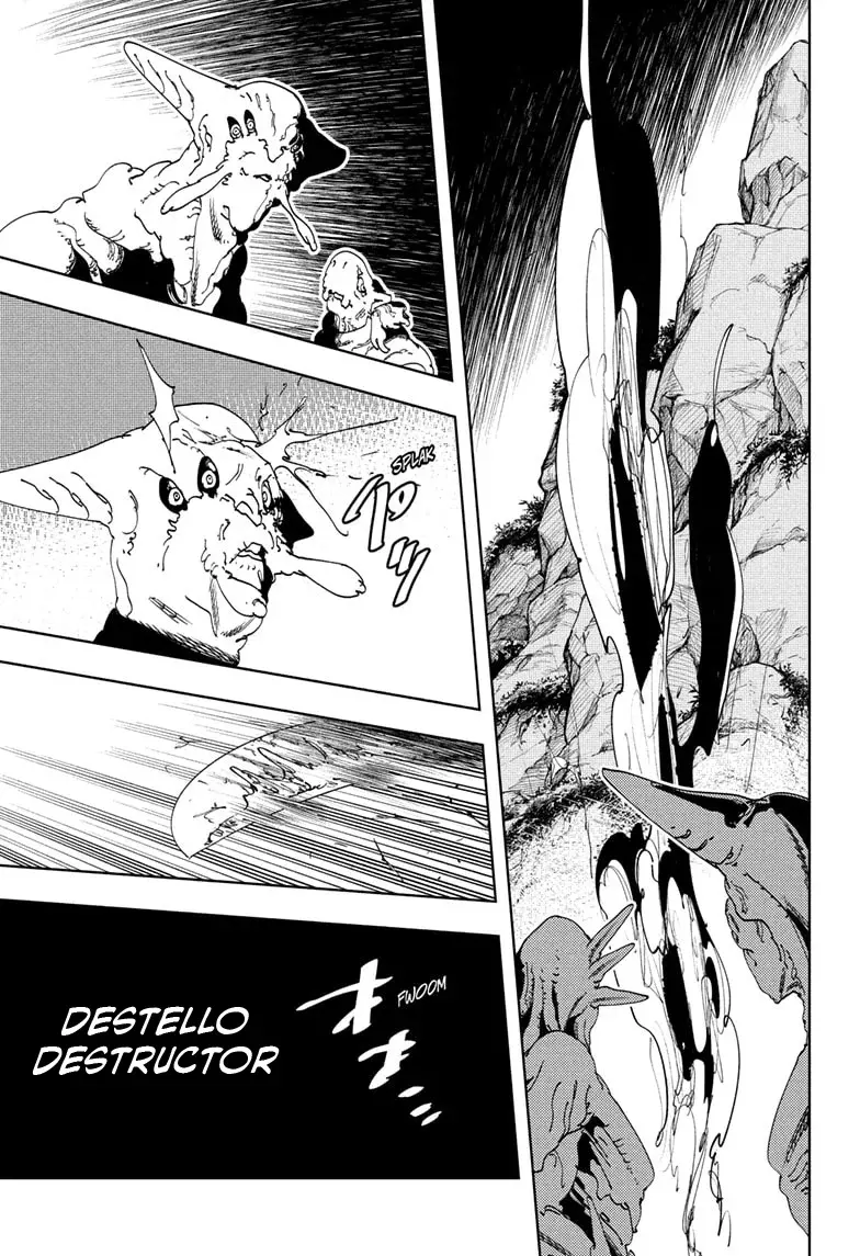 Read Gonron Egg ES Manga Online