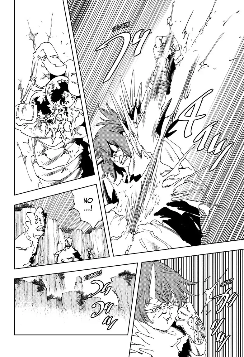 Read Gonron Egg ES Manga Online