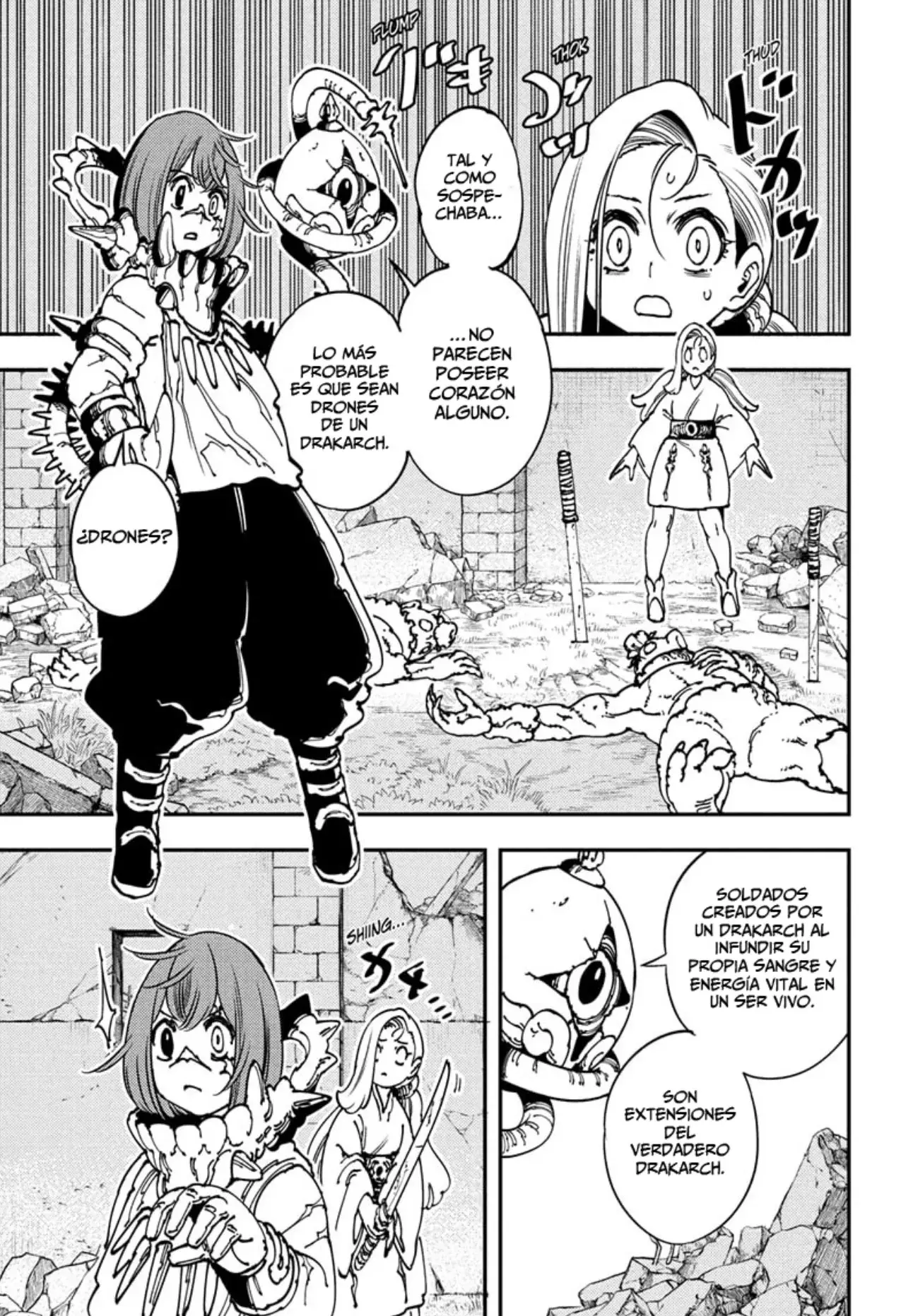 Read Gonron Egg ES Manga Online