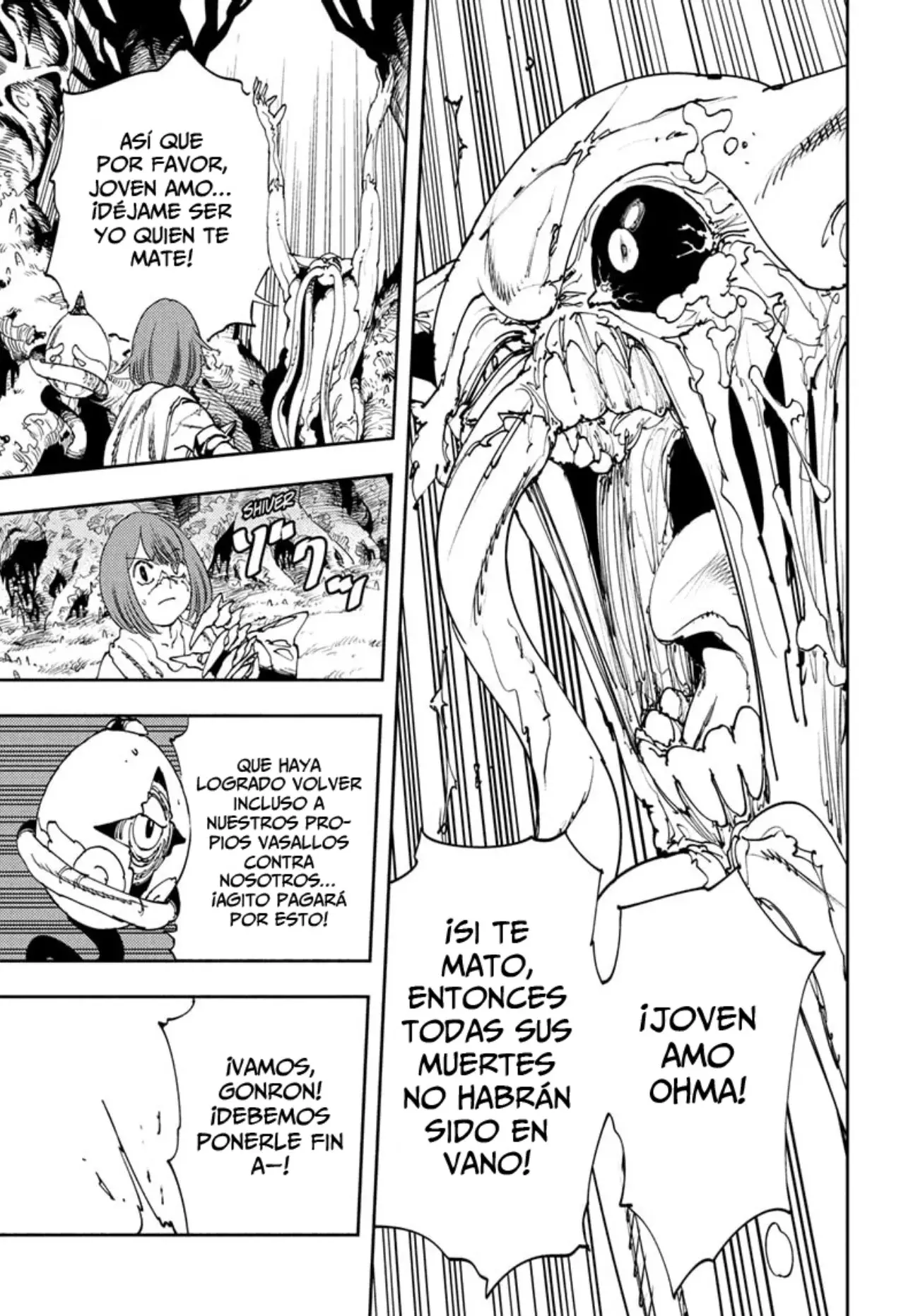 Read Gonron Egg ES Manga Online