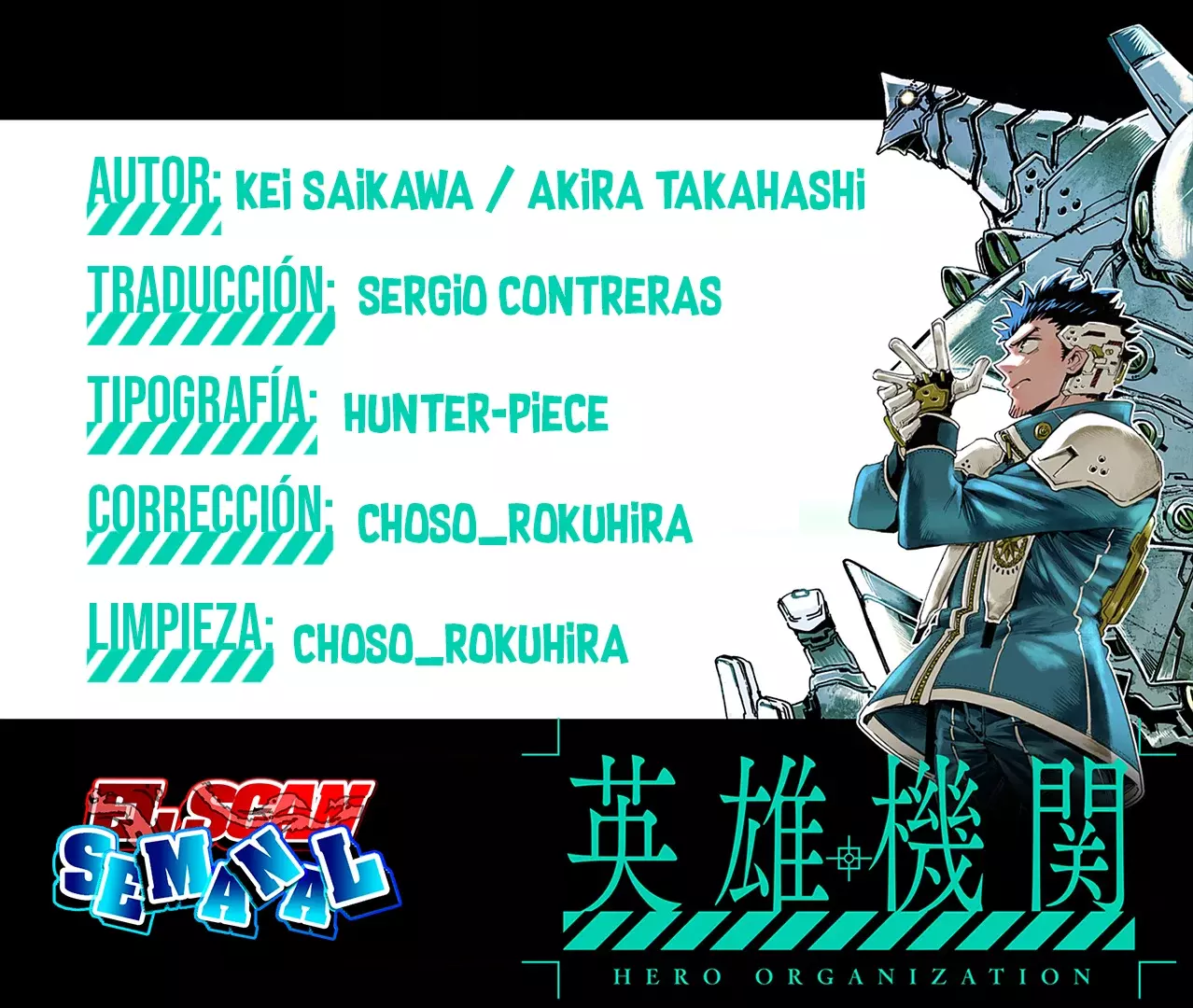 Read Hero Organization ES Manga Online