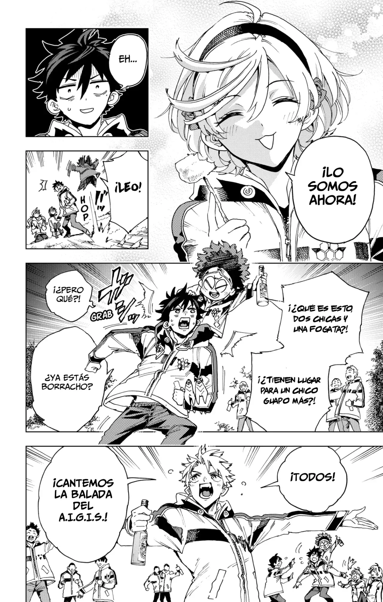 Read Hero Organization ES Manga Online